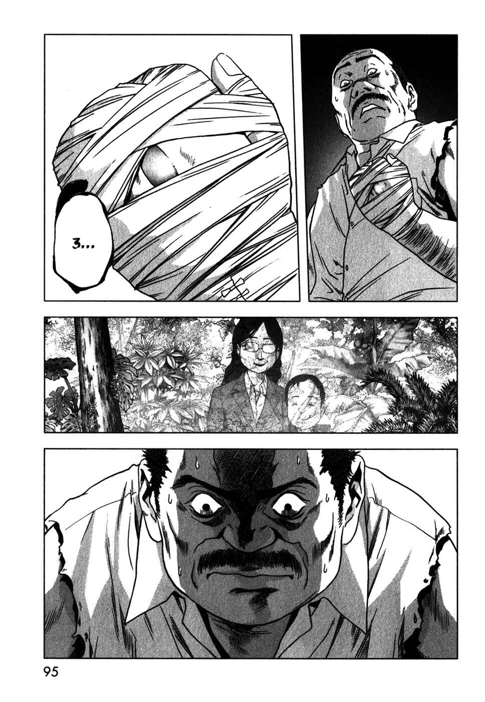 Page 44 Chapter 47 BTOOOM!