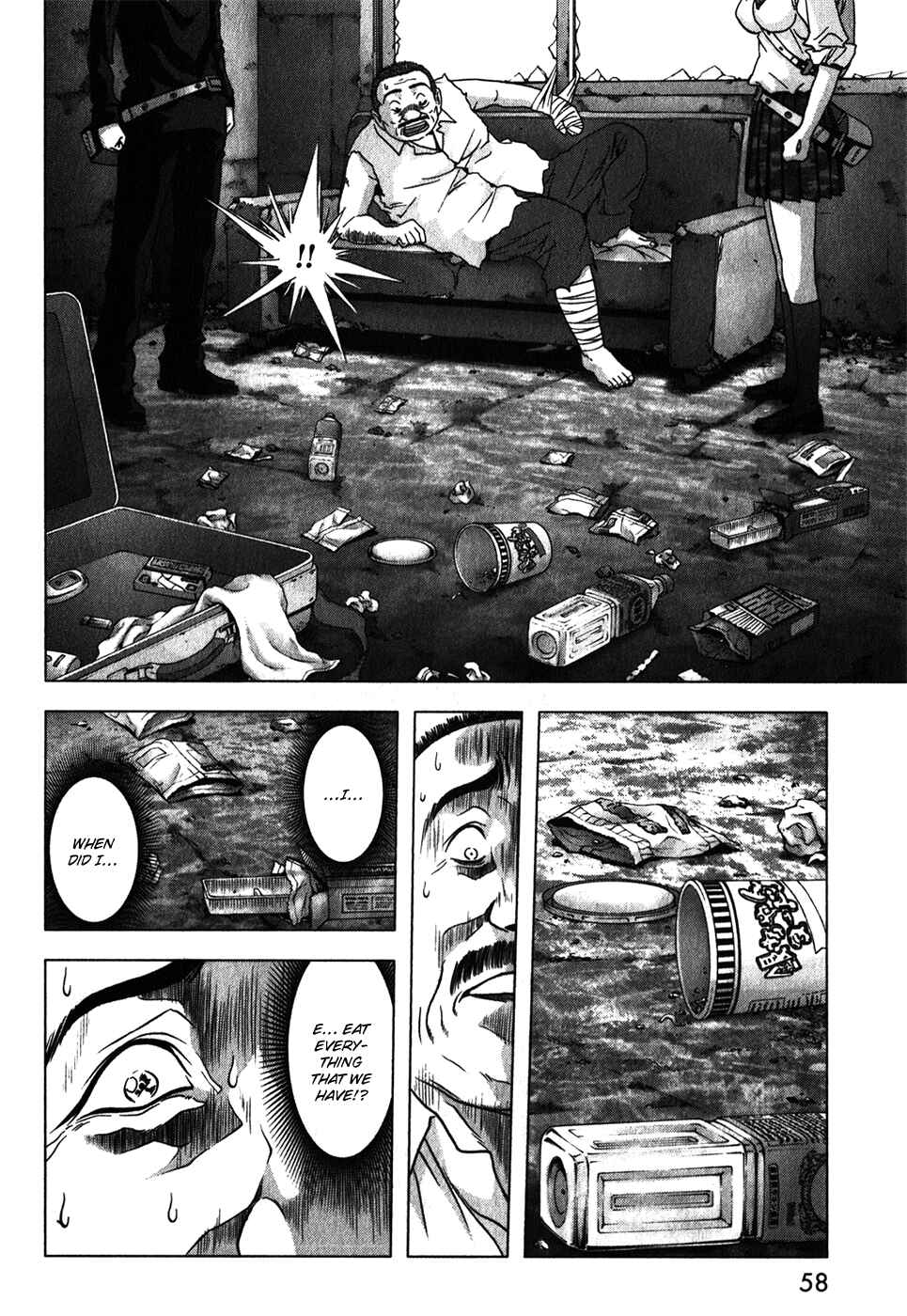 Page 7 Chapter 47 BTOOOM!