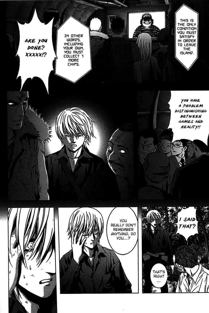 Page 13 Chapter 5 BTOOOM!