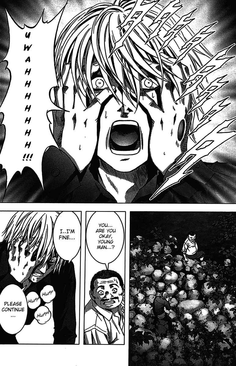 Page 15 Chapter 5 BTOOOM!
