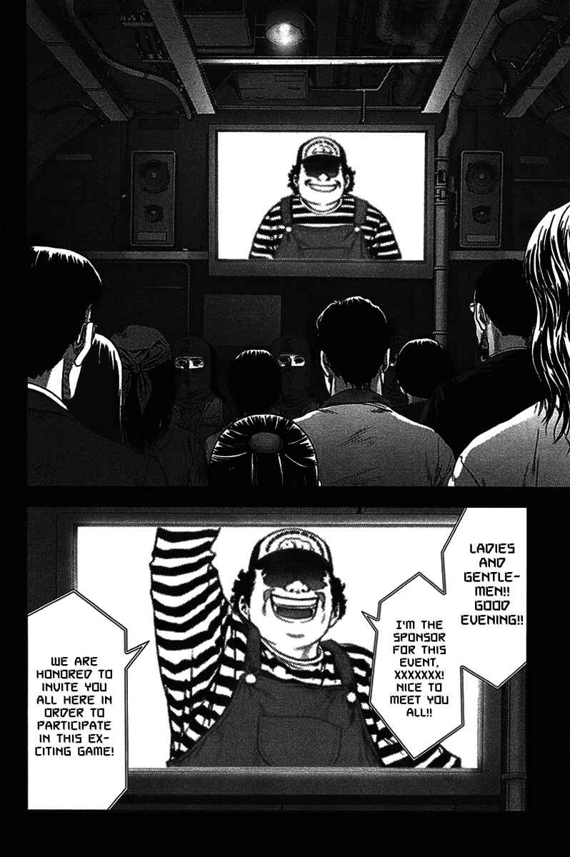Page 7 Chapter 5 BTOOOM!