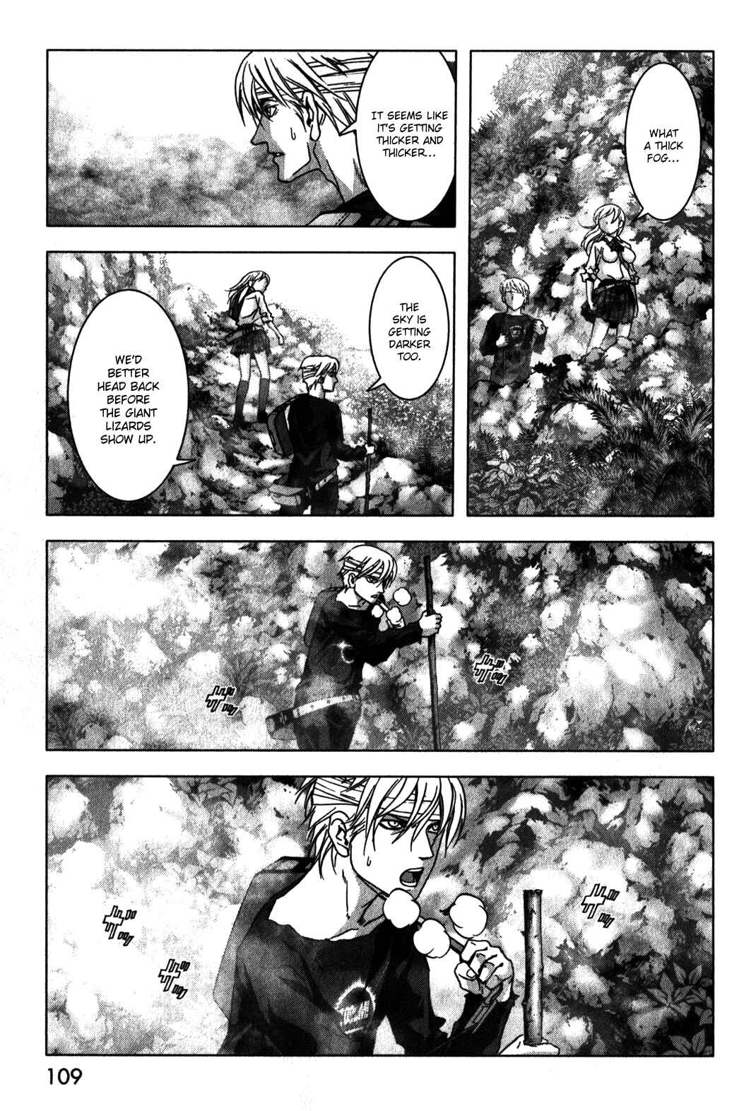 Page 12 Chapter 48 BTOOOM!