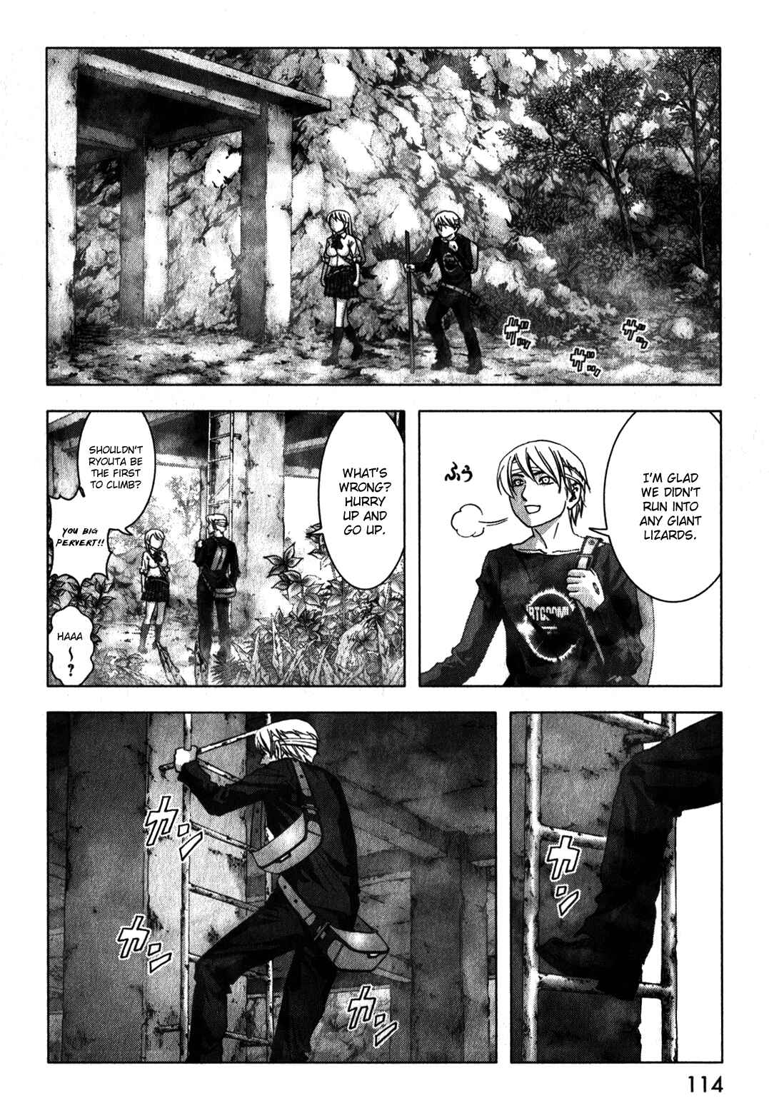 Page 17 Chapter 48 BTOOOM!