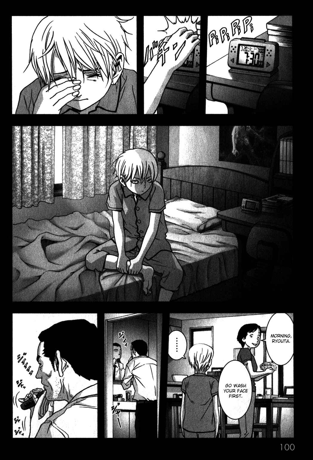 Page 3 Chapter 48 BTOOOM!