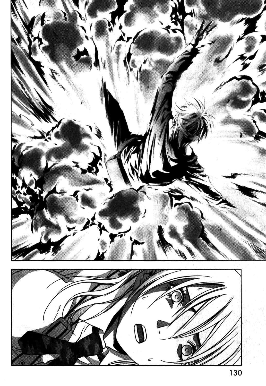 Page 33 Chapter 48 BTOOOM!