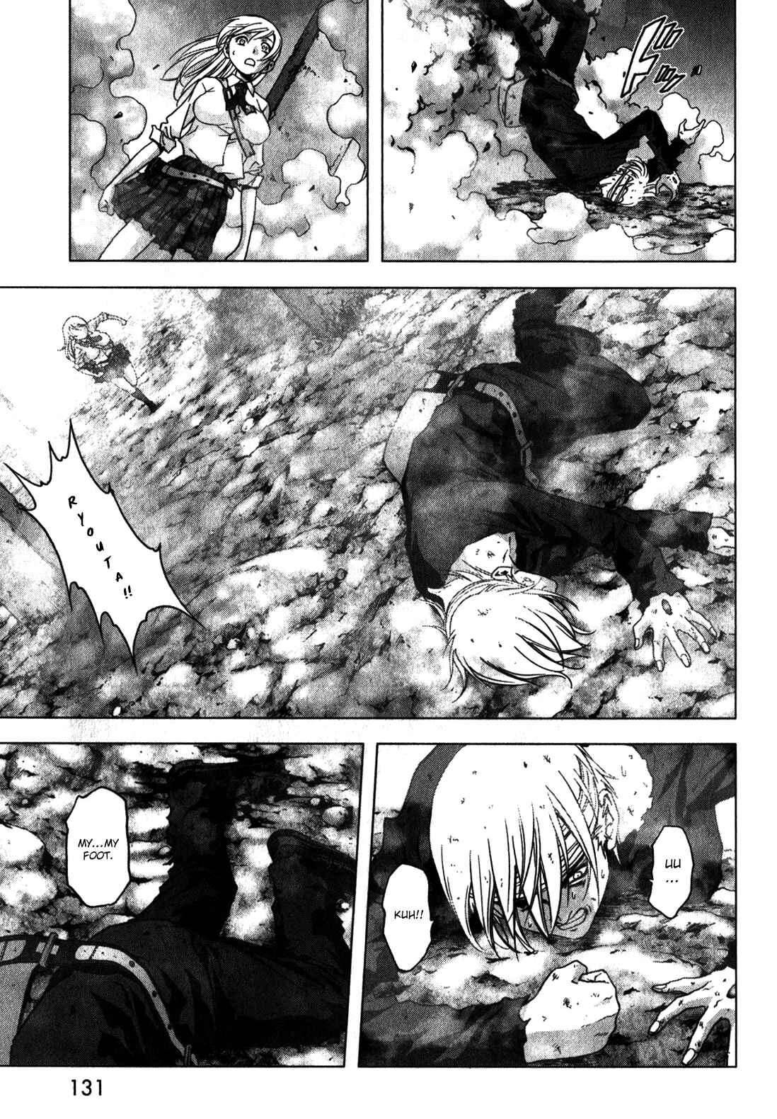 Page 34 Chapter 48 BTOOOM!