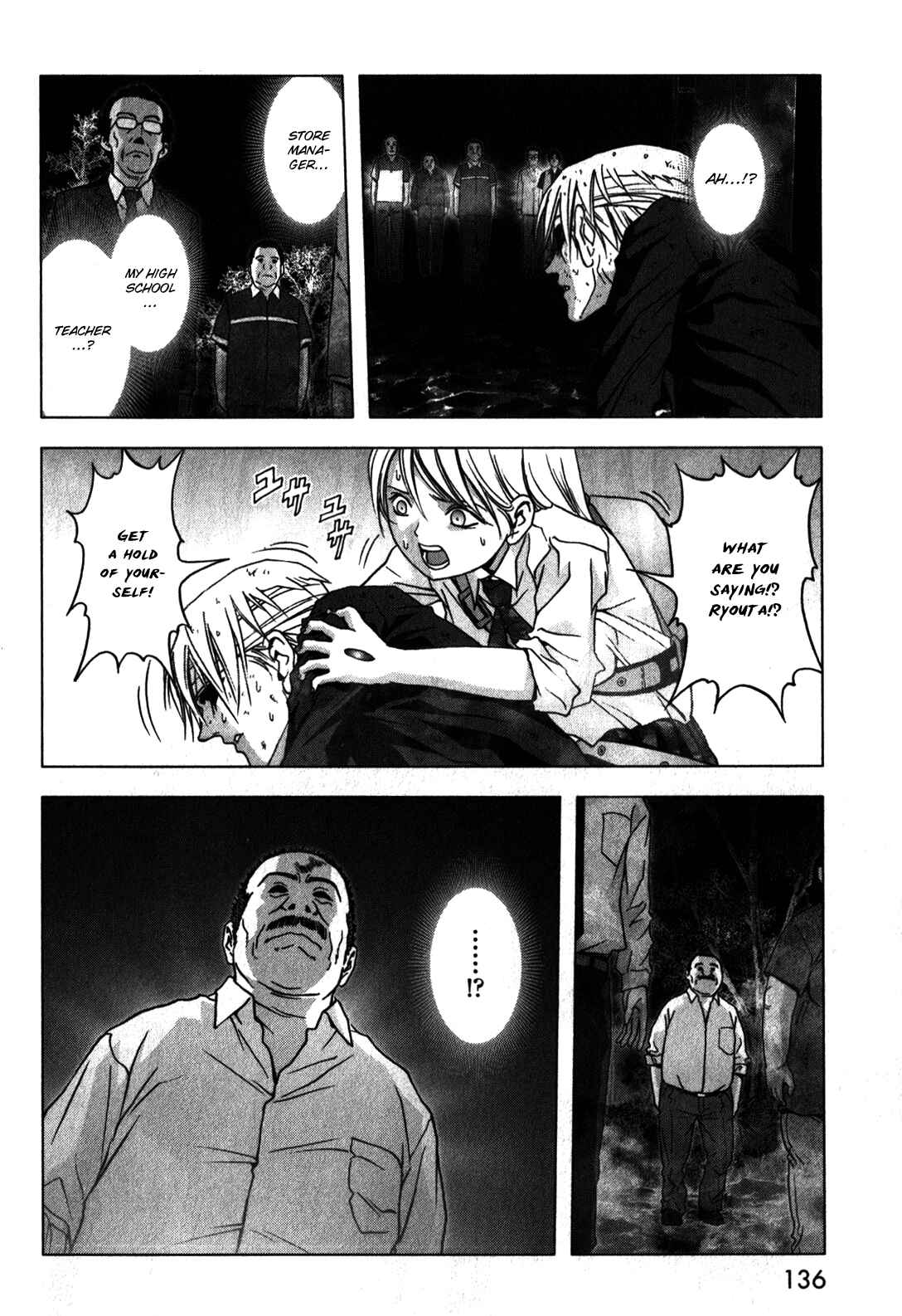 Page 39 Chapter 48 BTOOOM!