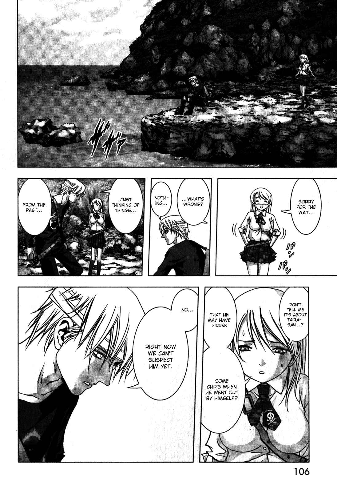 Page 9 Chapter 48 BTOOOM!
