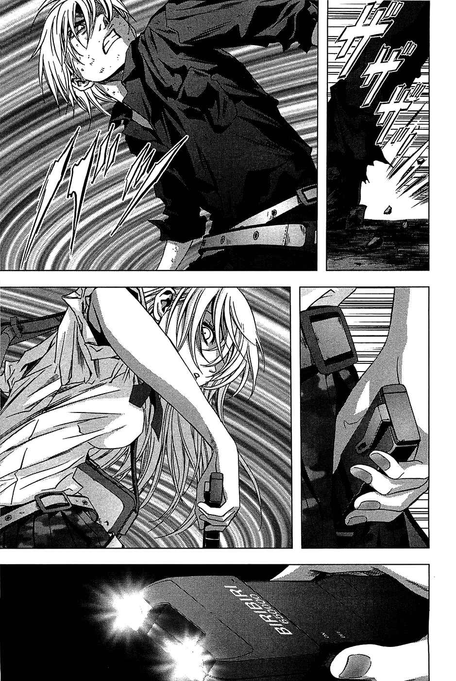 Page 16 Chapter 15 BTOOOM!