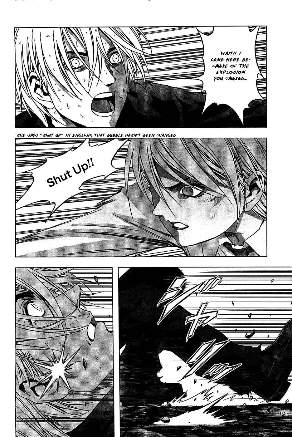 Page 20 Chapter 15 BTOOOM!