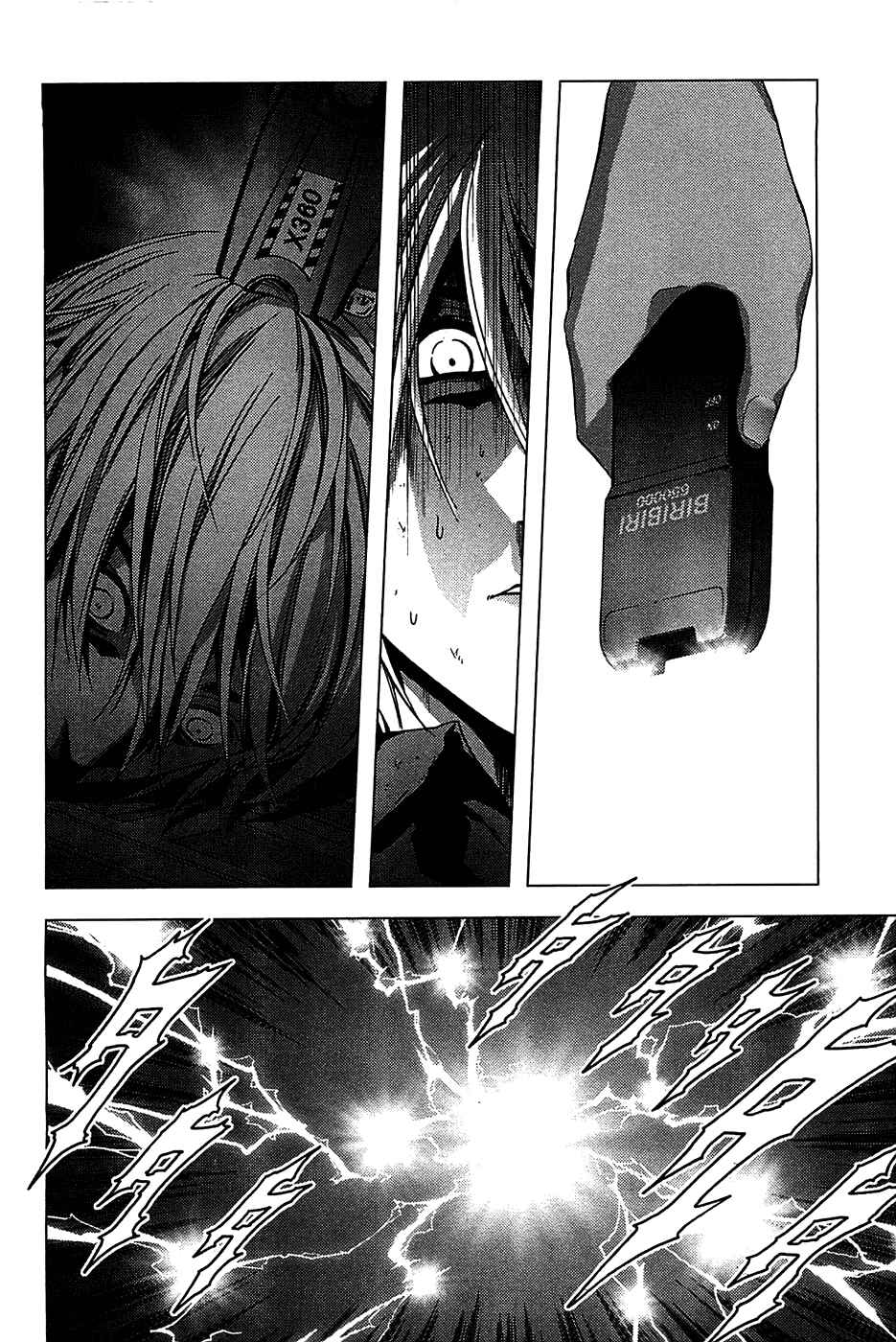 Page 22 Chapter 15 BTOOOM!