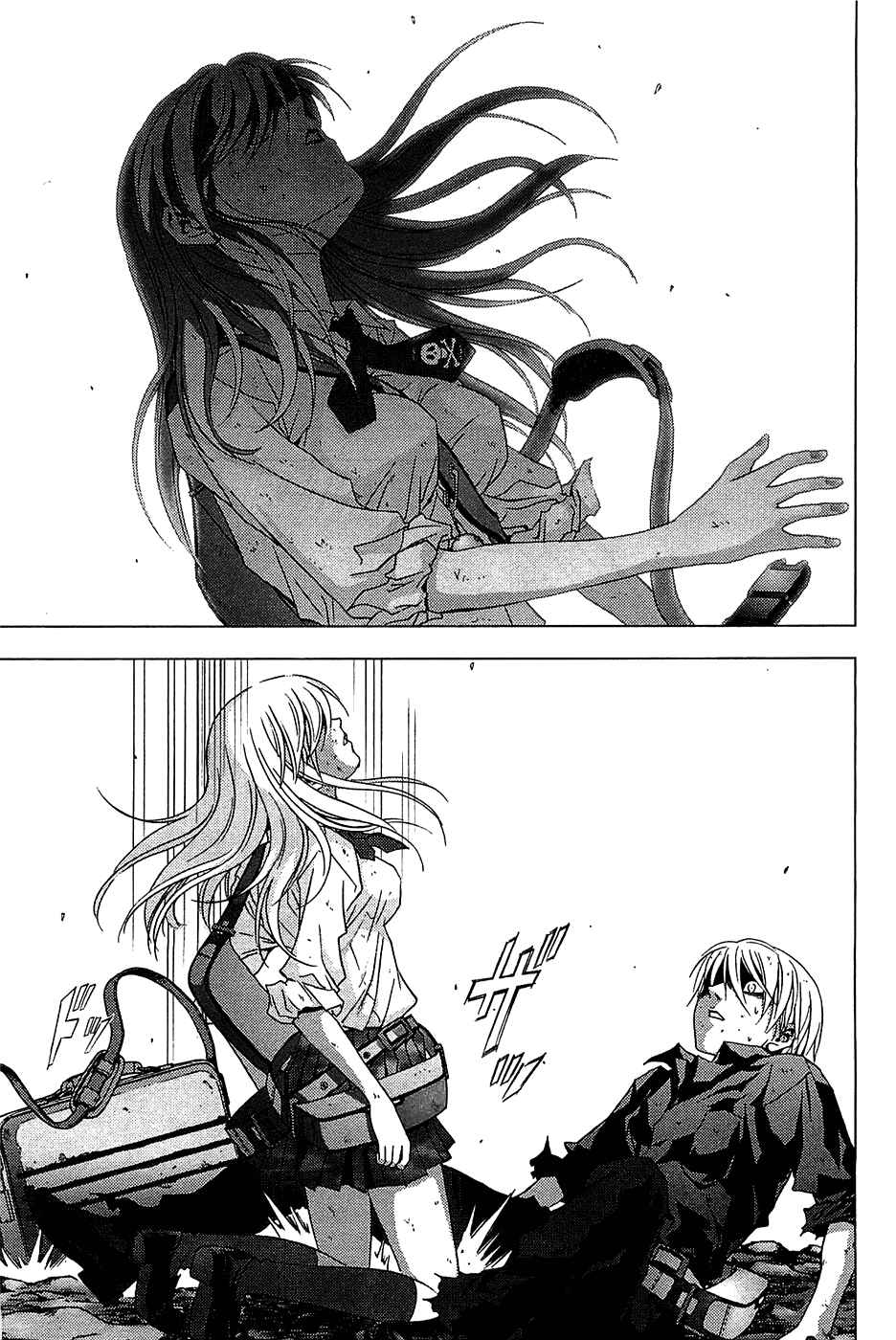 Page 25 Chapter 15 BTOOOM!