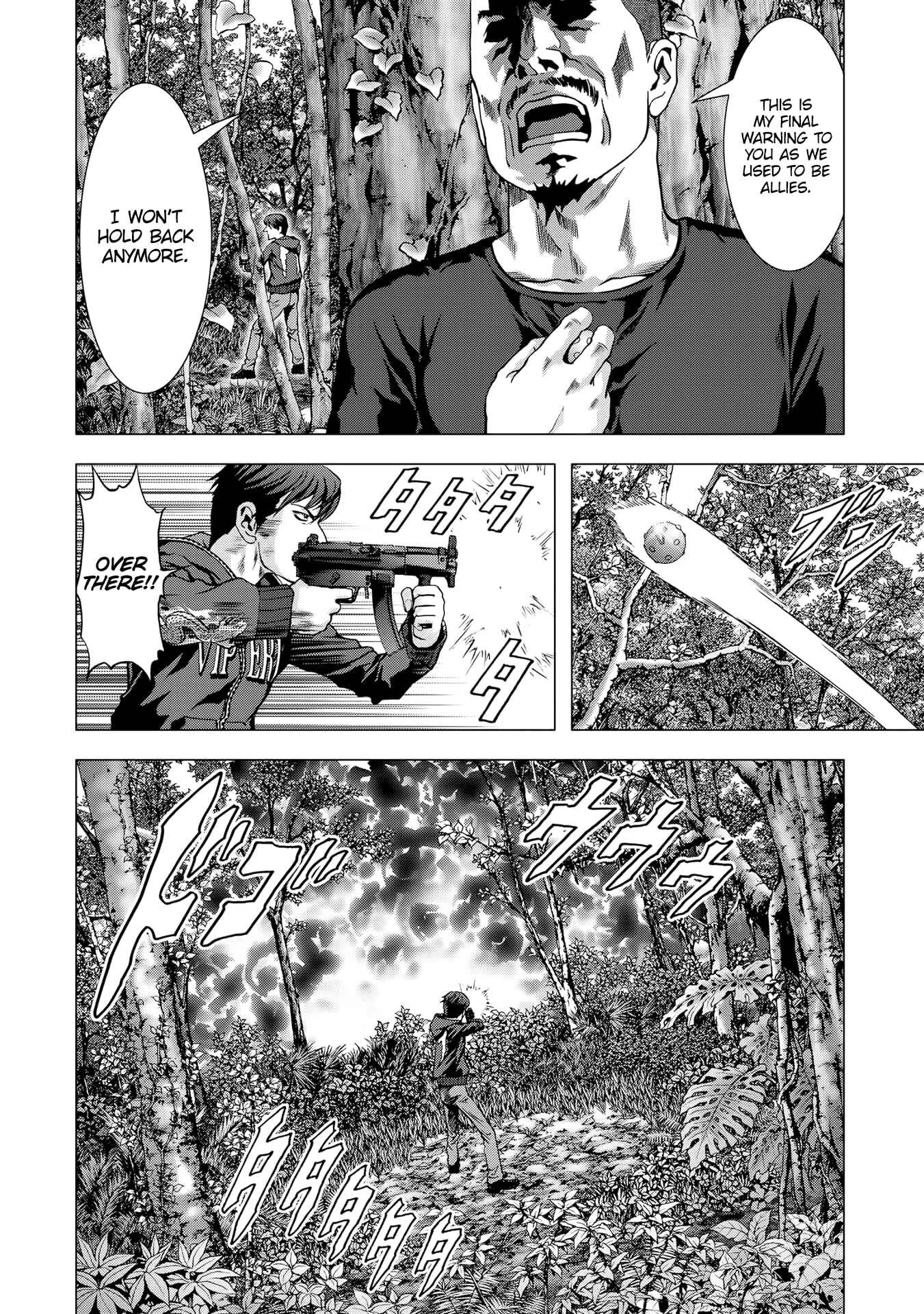 Page 33 Chapter 94 BTOOOM!