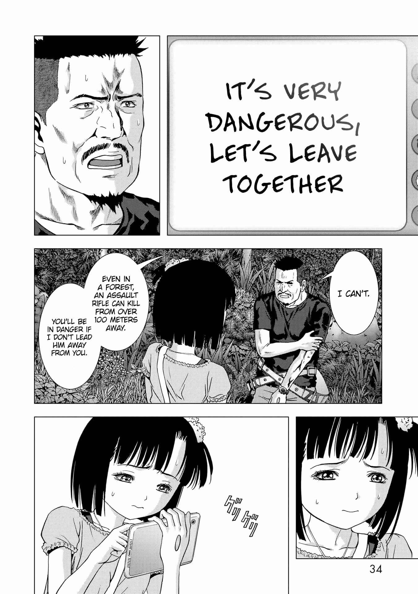 Page 35 Chapter 94 BTOOOM!