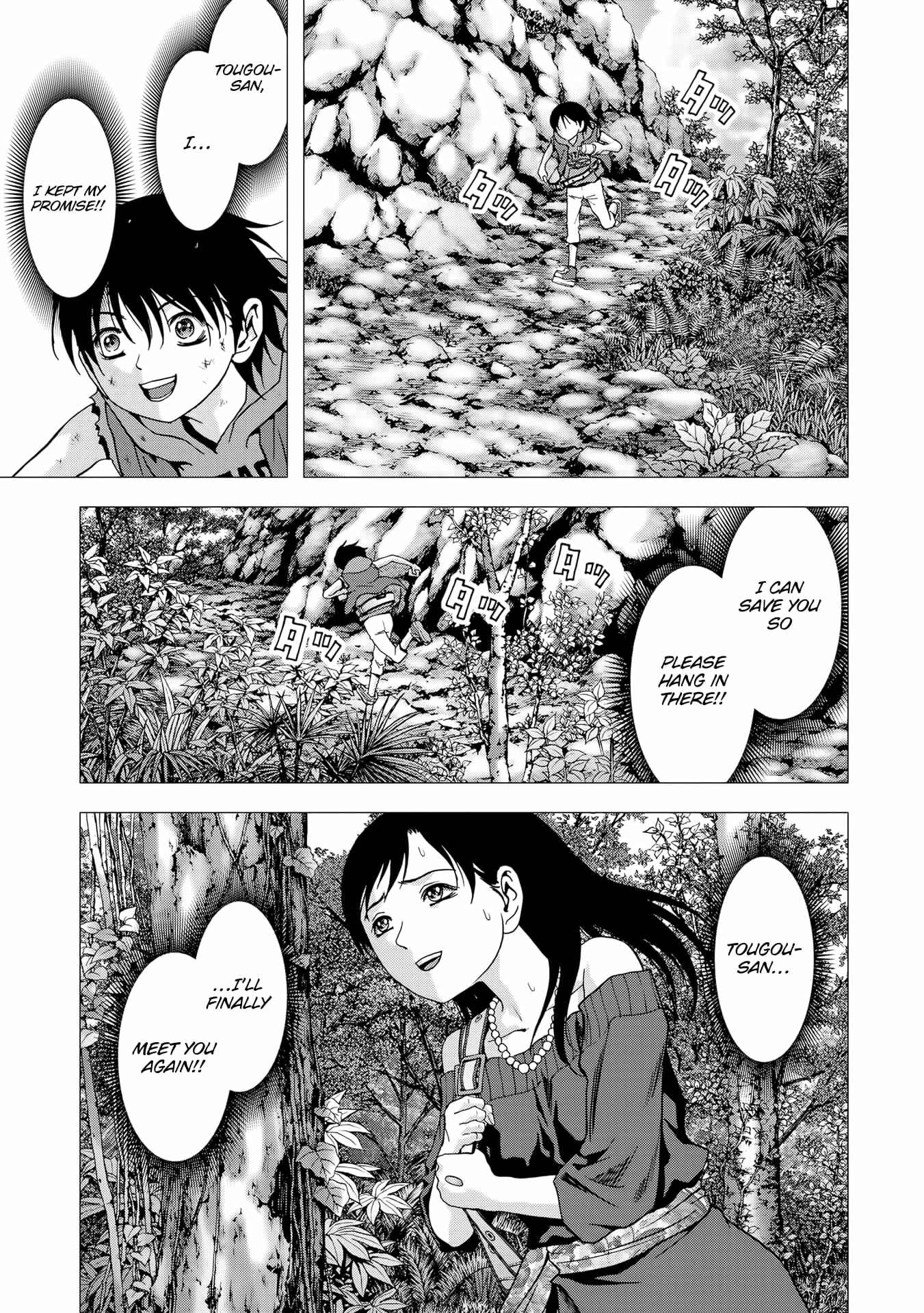 Page 52 Chapter 94 BTOOOM!