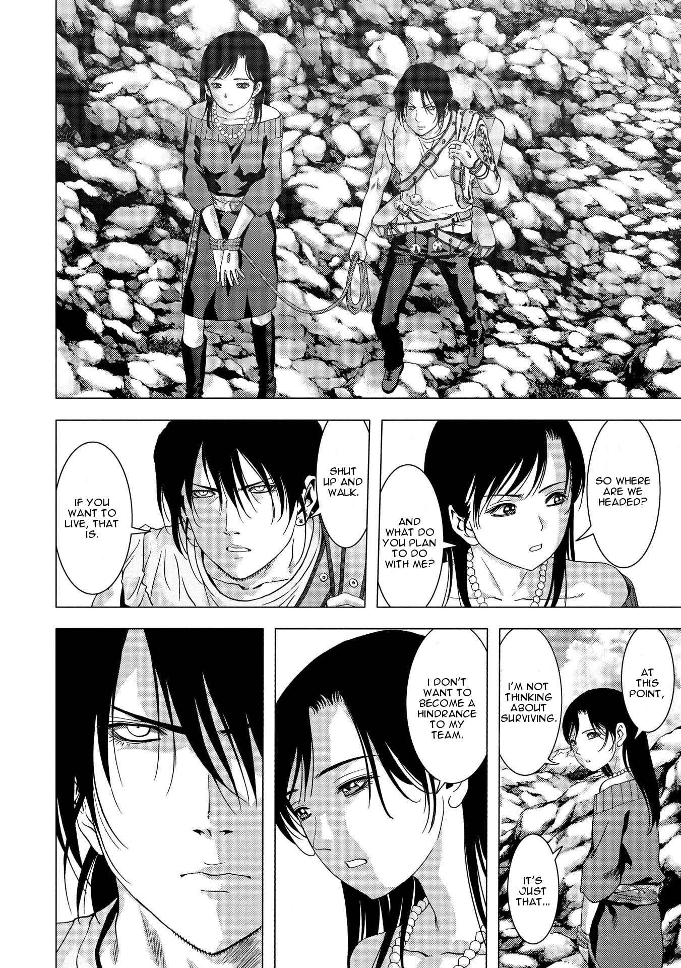 Page 12 Chapter 87 BTOOOM!