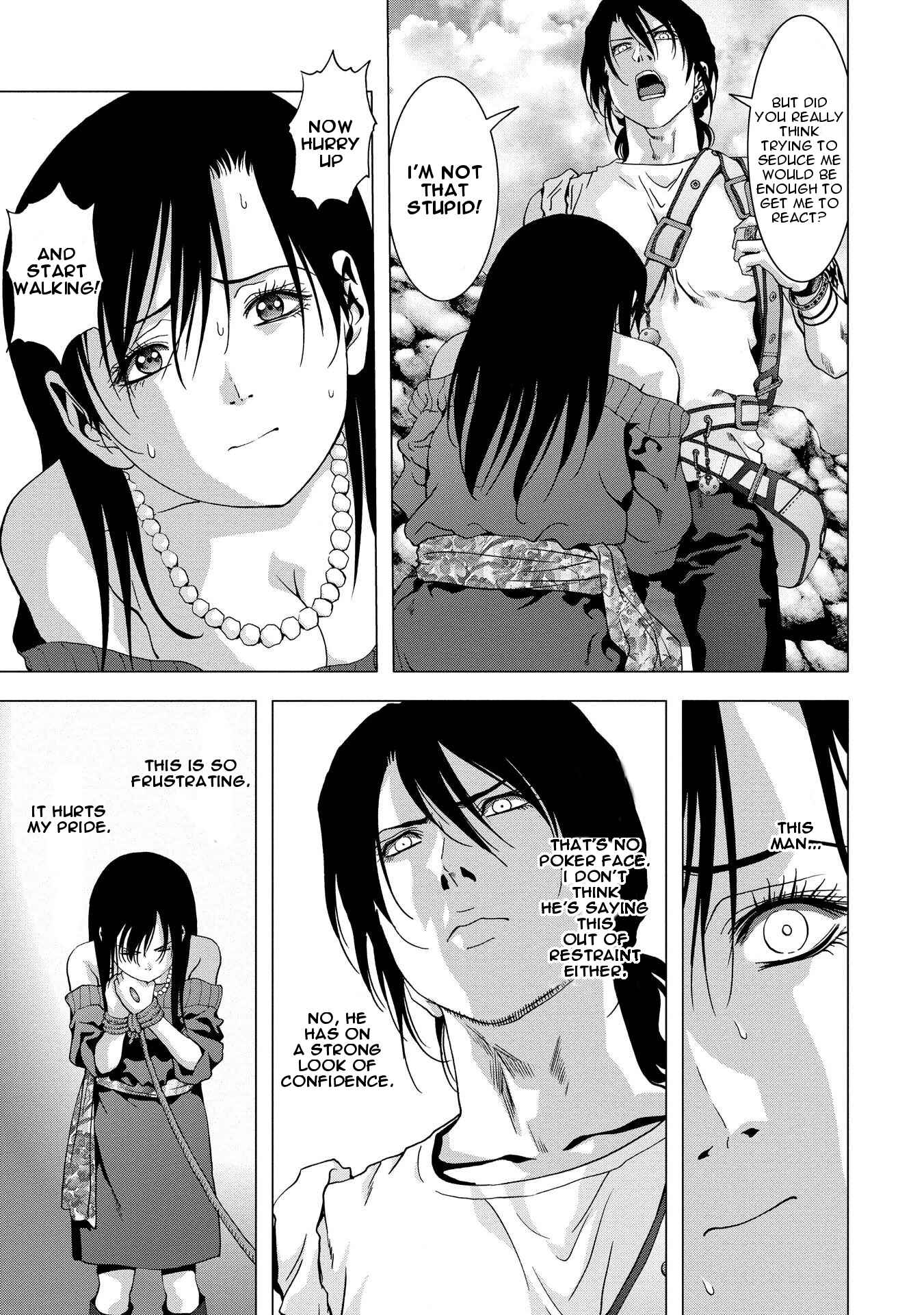 Page 17 Chapter 87 BTOOOM!