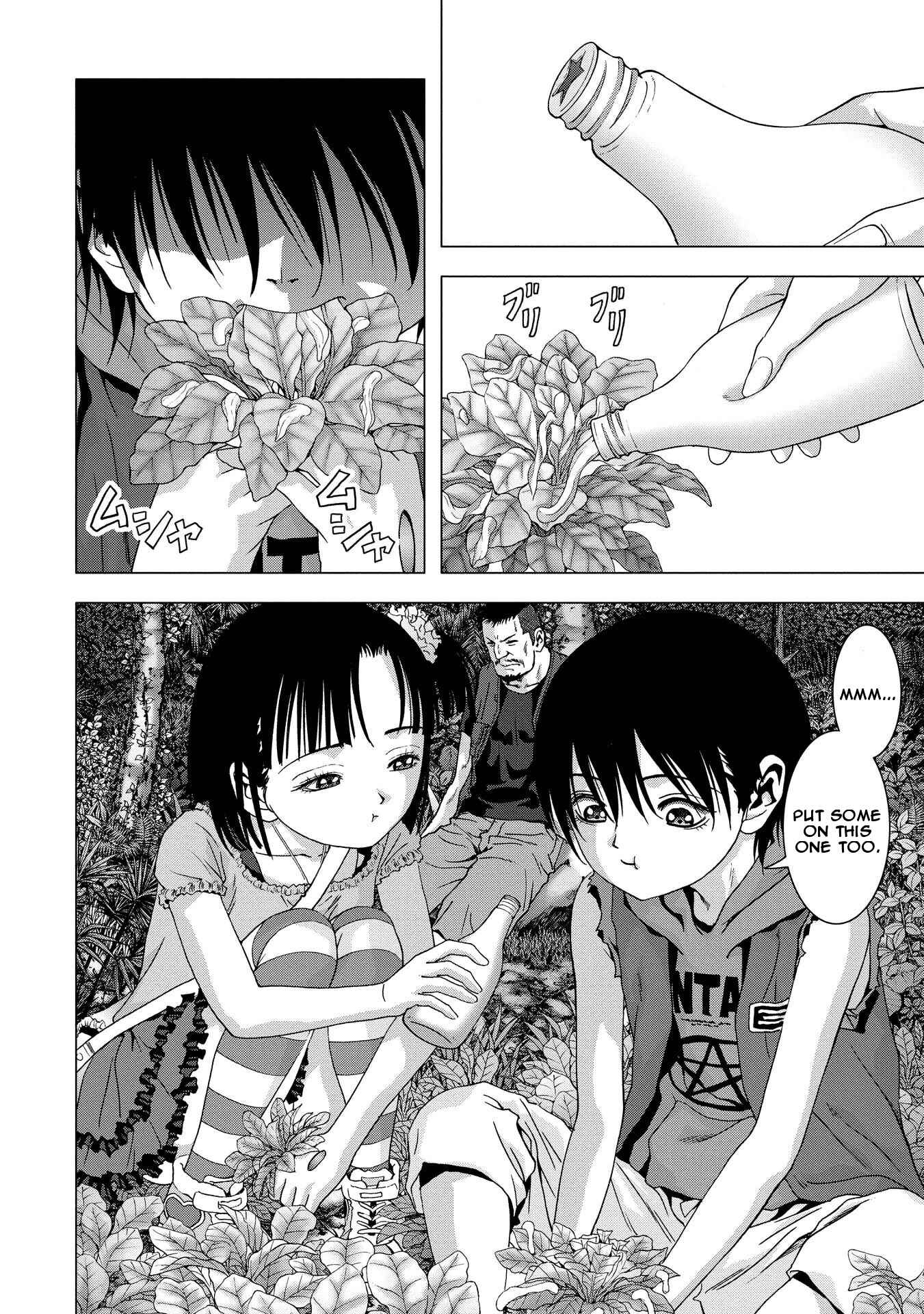 Page 18 Chapter 87 BTOOOM!