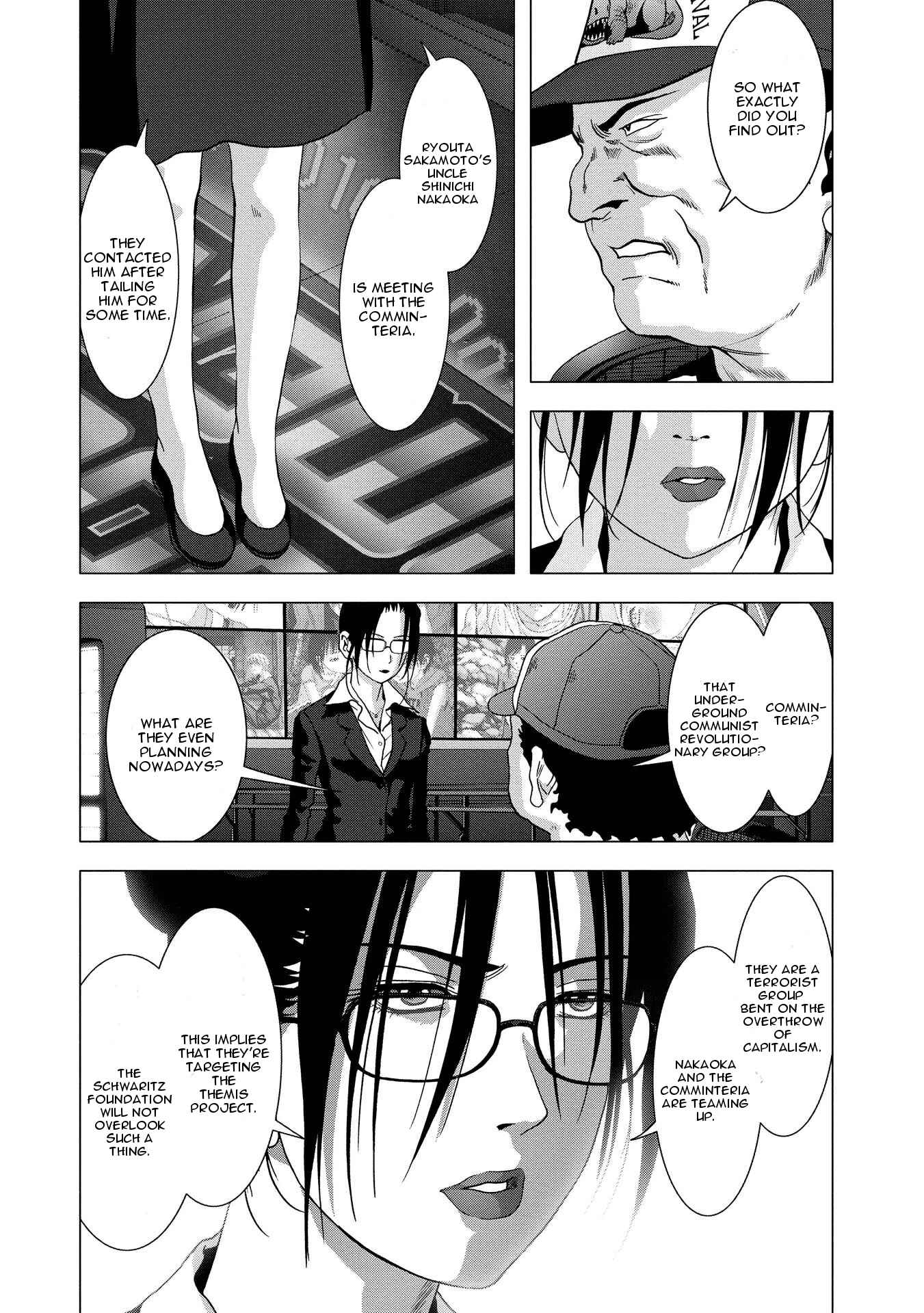 Page 37 Chapter 87 BTOOOM!