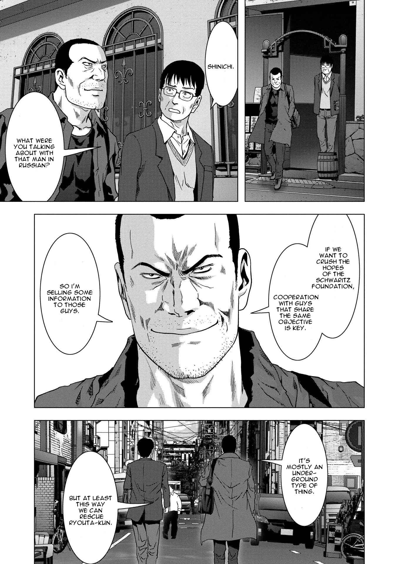Page 41 Chapter 87 BTOOOM!
