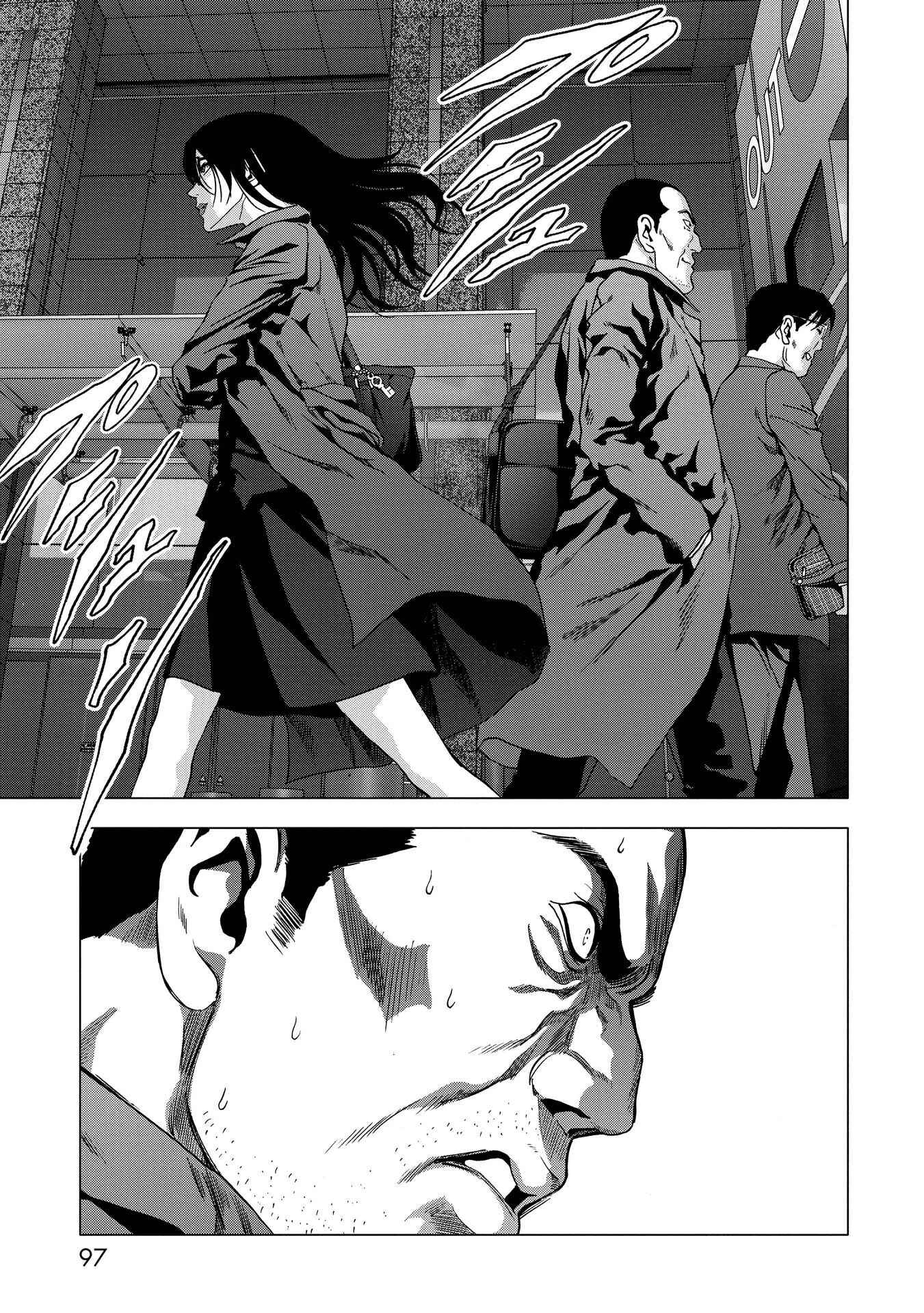 Page 43 Chapter 87 BTOOOM!