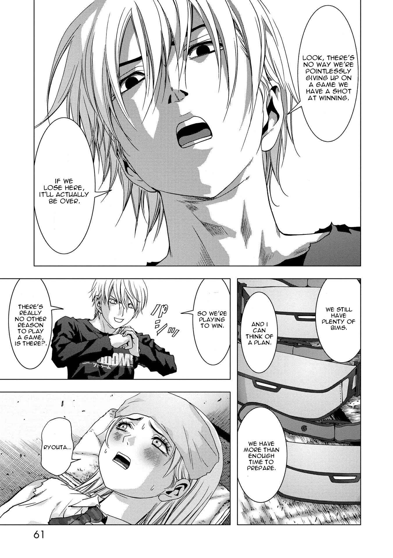 Page 7 Chapter 87 BTOOOM!