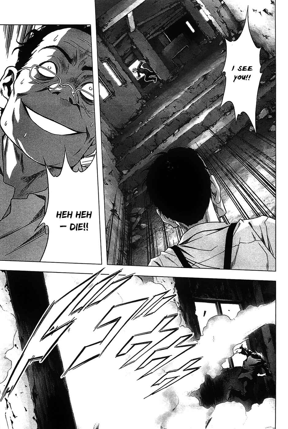 Page 12 Chapter 29 BTOOOM!