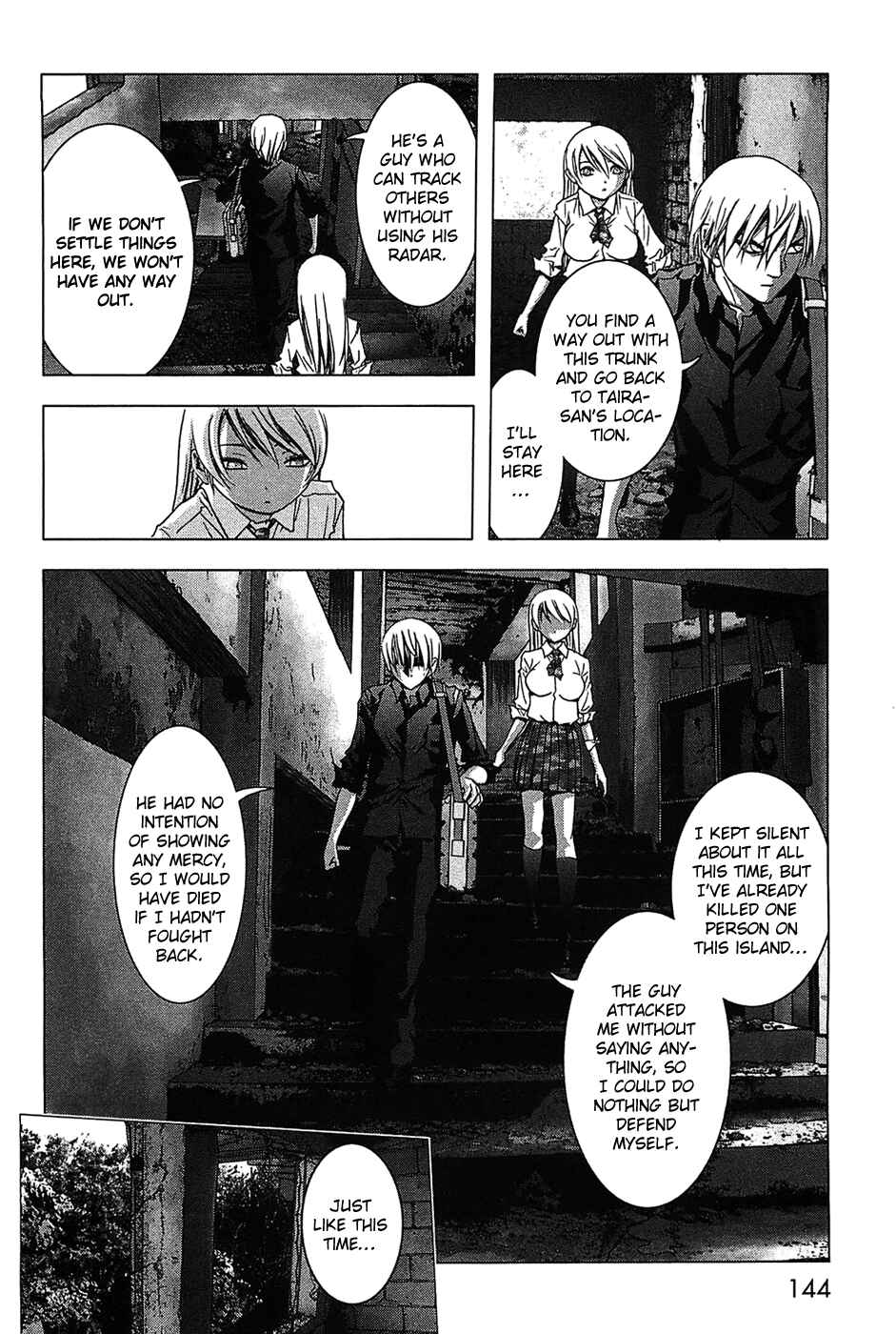 Page 7 Chapter 29 BTOOOM!