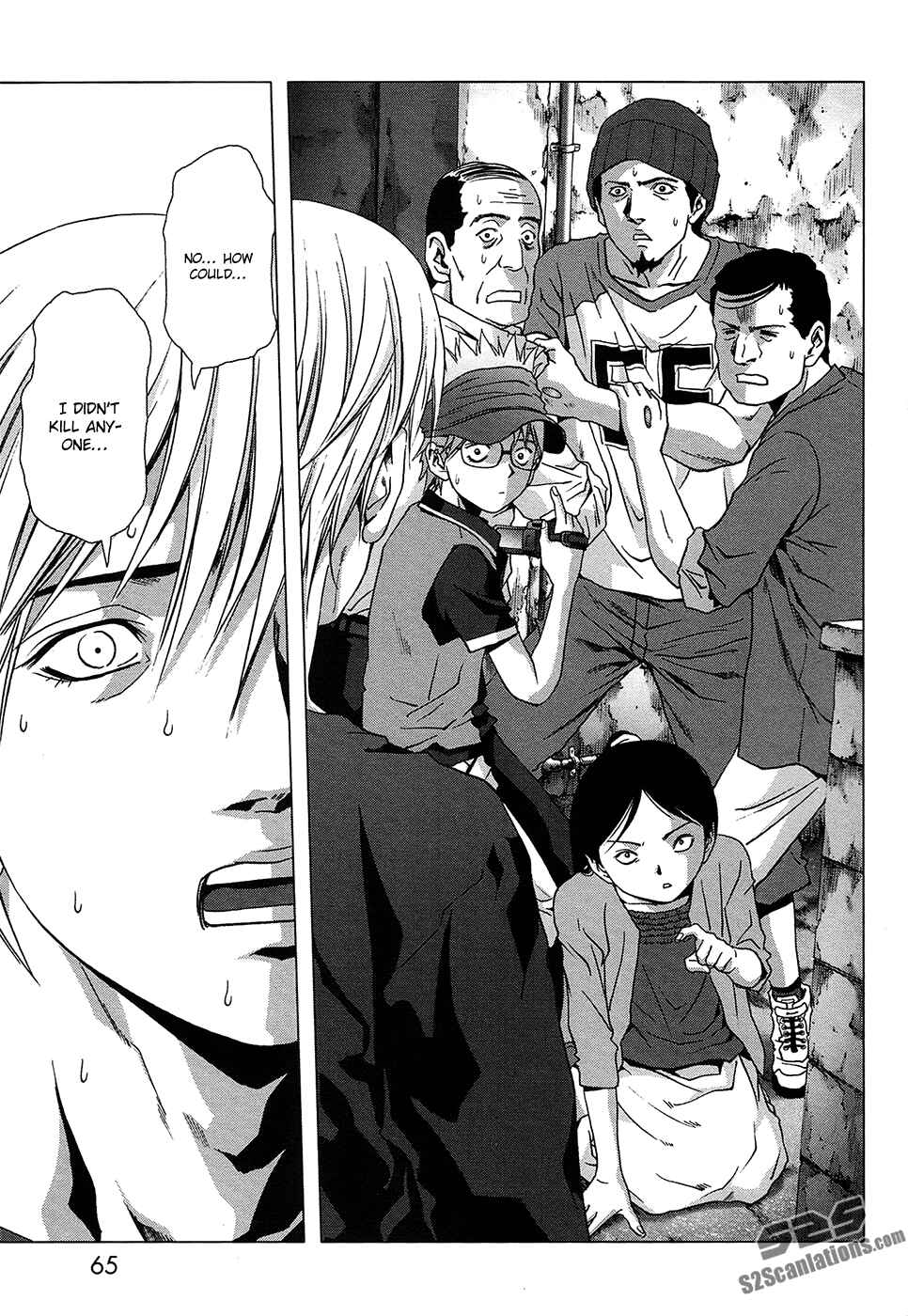 Page 11 Chapter 67 BTOOOM!