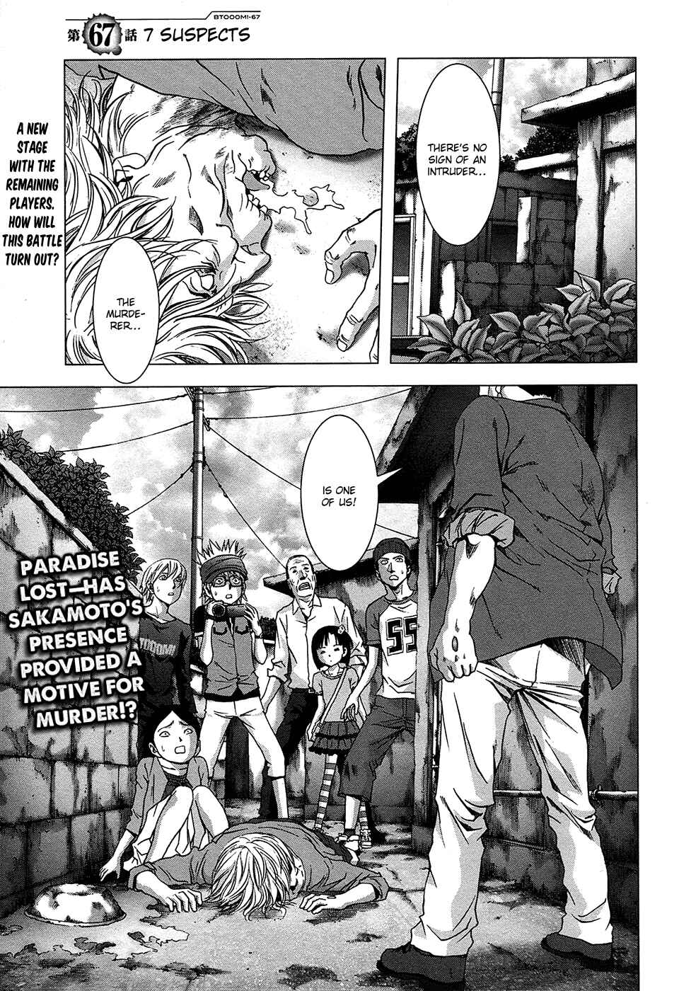 Page 2 Chapter 67 BTOOOM!