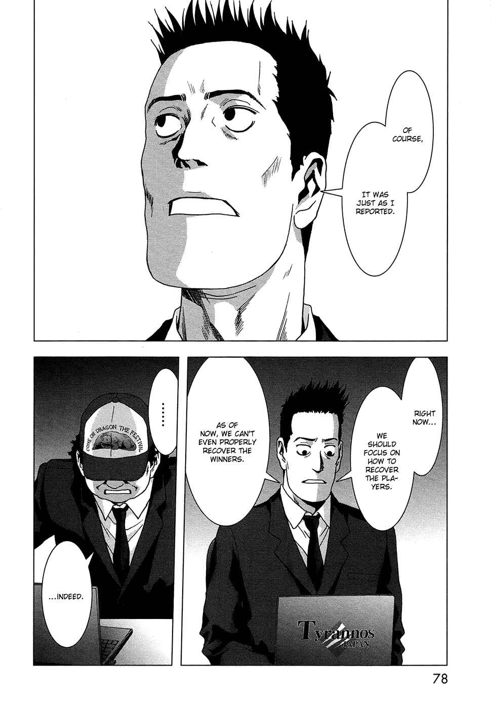 Page 24 Chapter 67 BTOOOM!