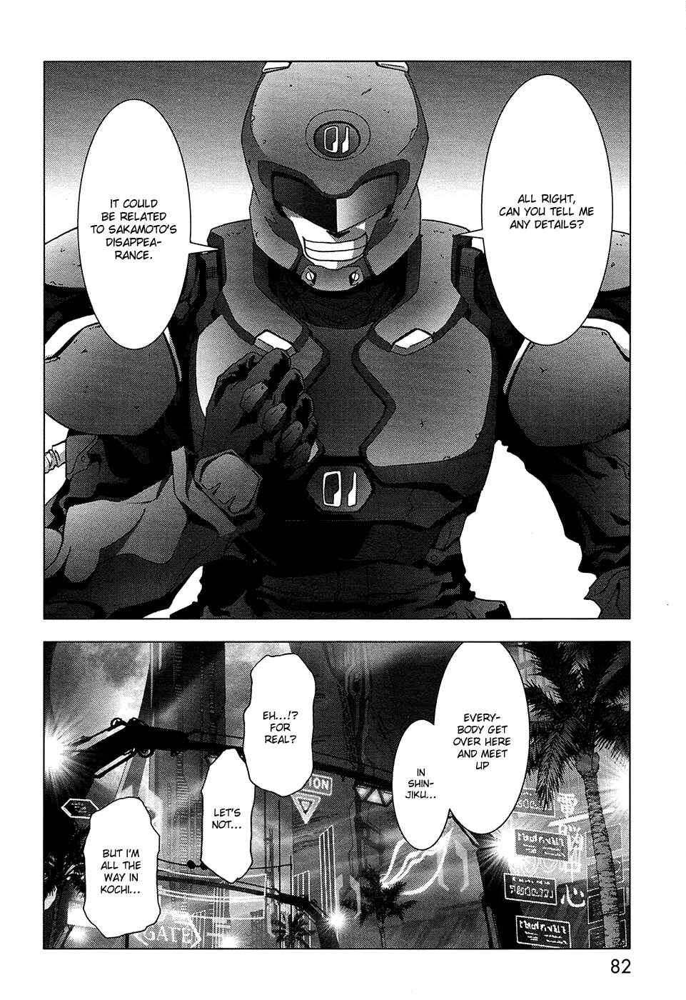 Page 28 Chapter 67 BTOOOM!