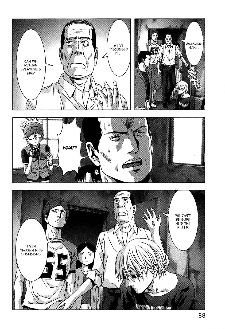 Page 34 Chapter 67 BTOOOM!