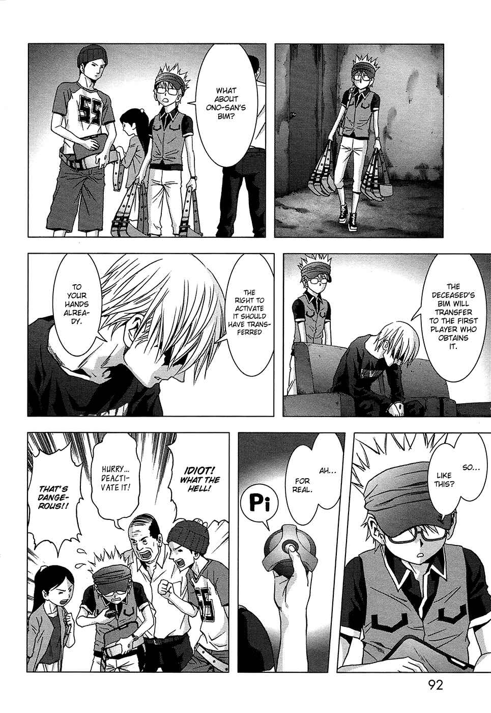 Page 38 Chapter 67 BTOOOM!