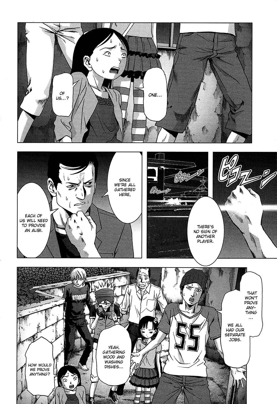 Page 4 Chapter 67 BTOOOM!