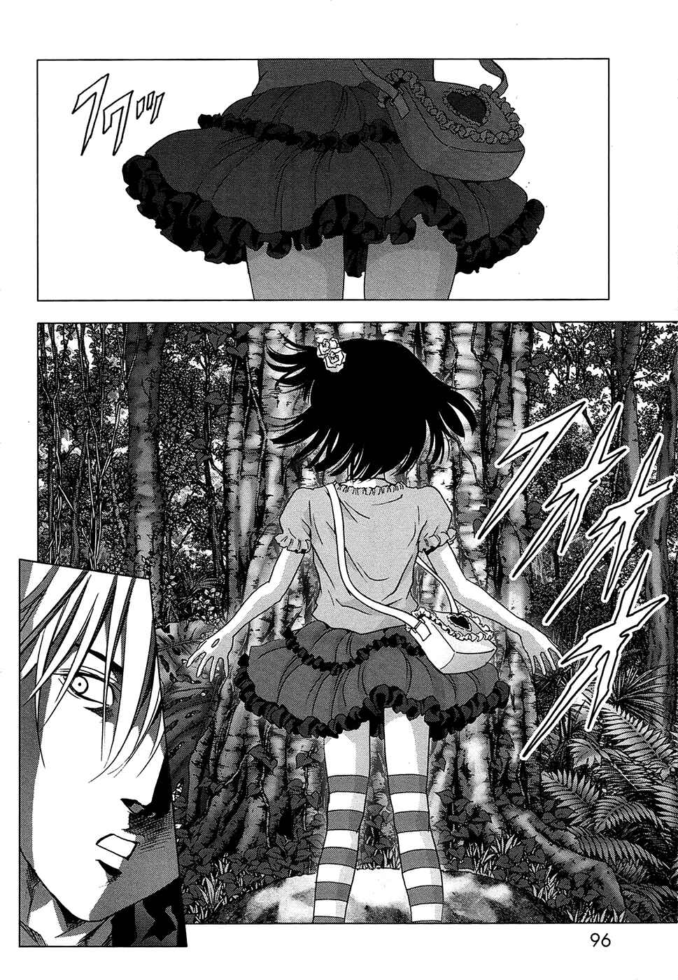Page 42 Chapter 67 BTOOOM!