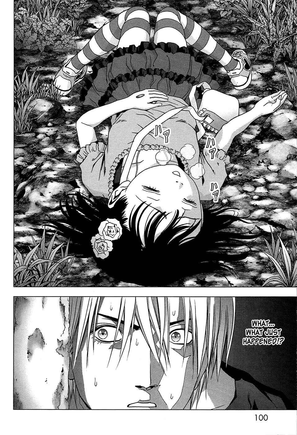 Page 46 Chapter 67 BTOOOM!