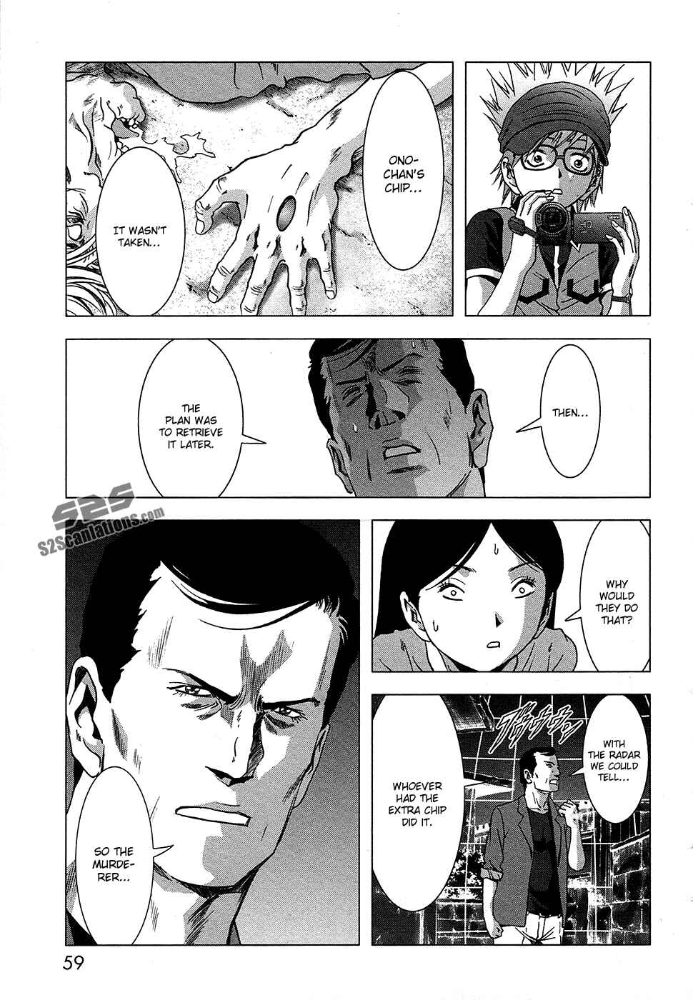 Page 5 Chapter 67 BTOOOM!
