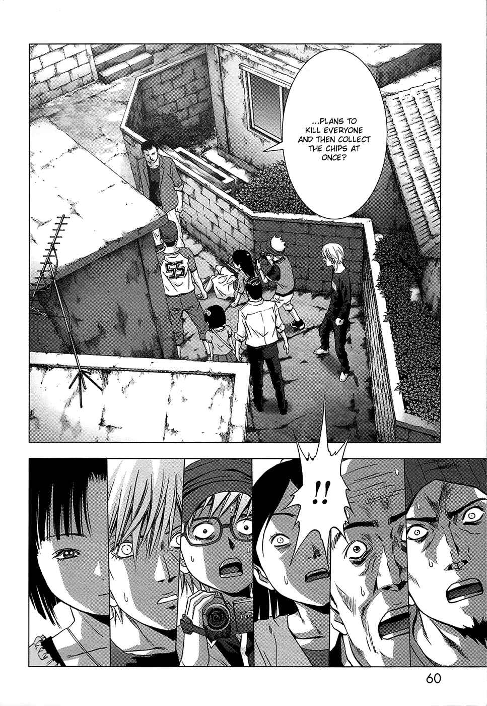 Page 6 Chapter 67 BTOOOM!