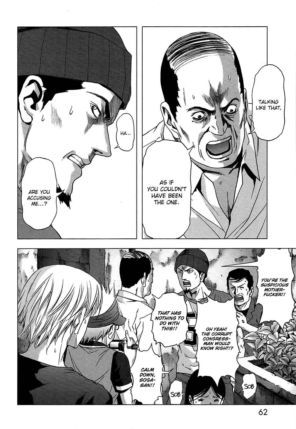 Page 8 Chapter 67 BTOOOM!