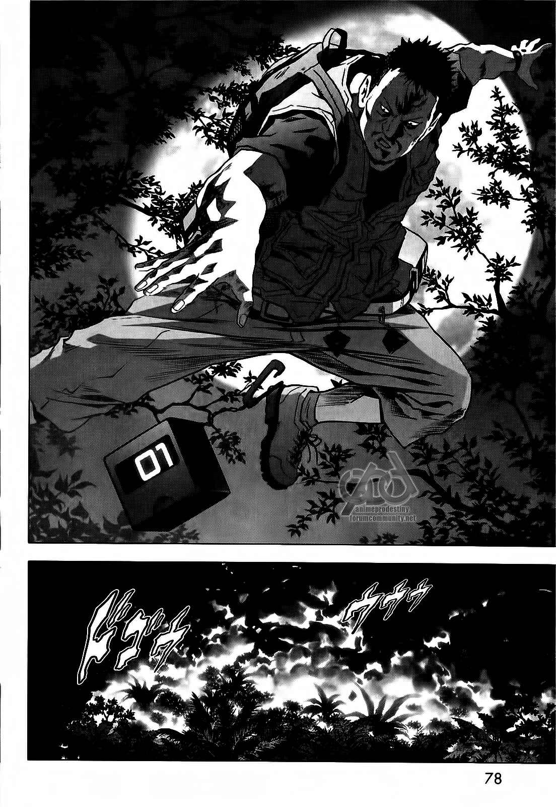 Page 25 Chapter 51 BTOOOM!