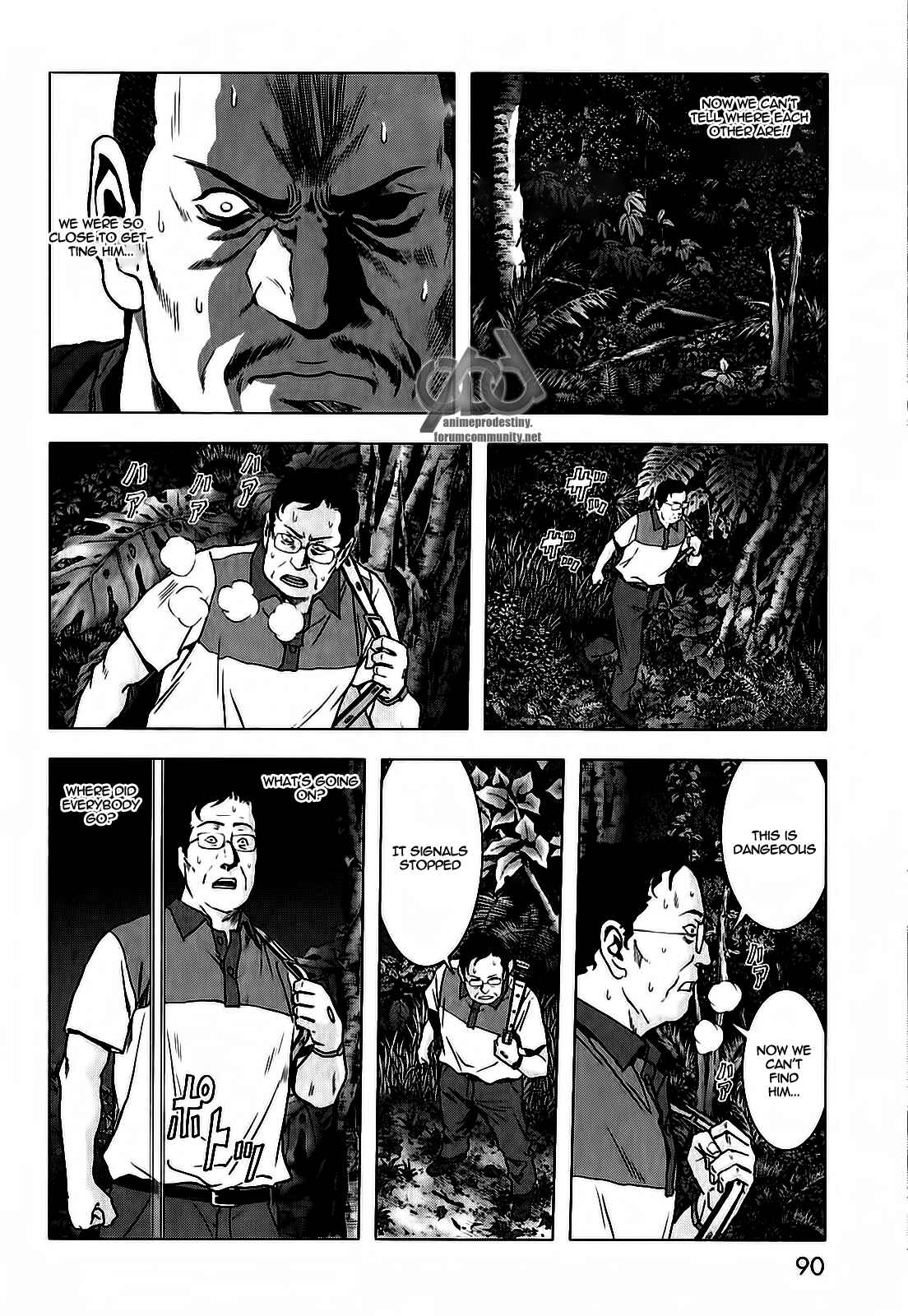 Page 37 Chapter 51 BTOOOM!