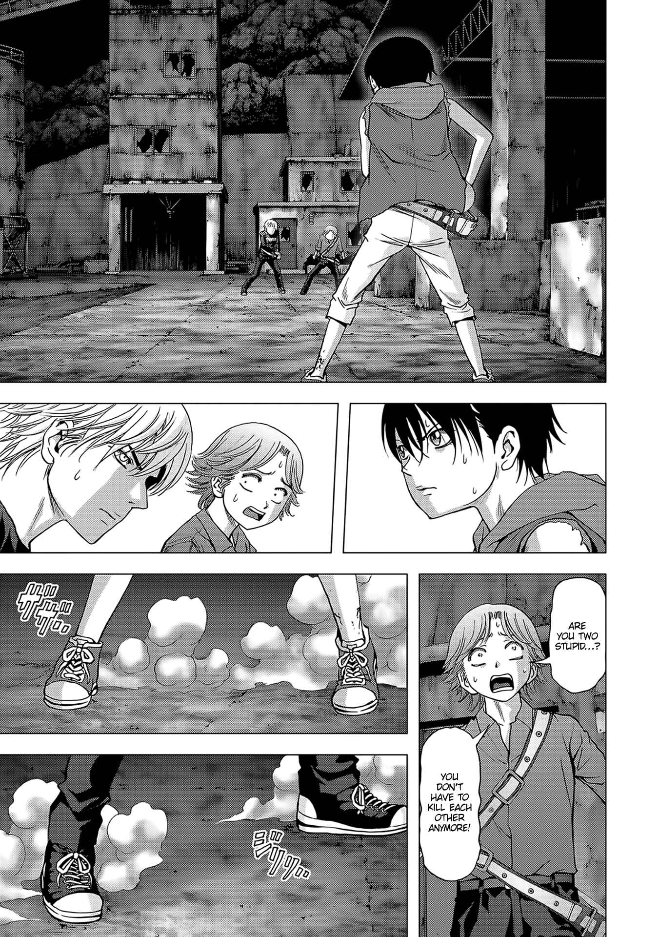 Page 23 Chapter 103 BTOOOM!