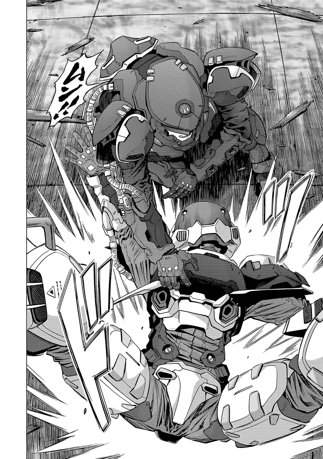 Page 34 Chapter 103 BTOOOM!