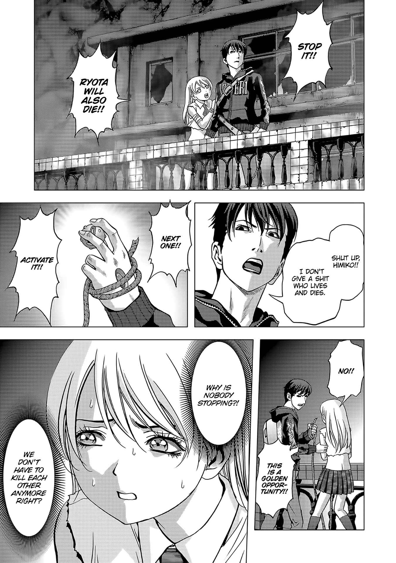 Page 41 Chapter 103 BTOOOM!