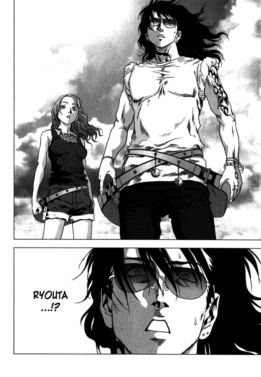 Page 10 Chapter 53 BTOOOM!