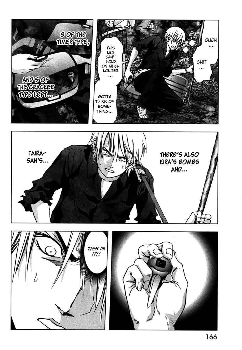 Page 16 Chapter 53 BTOOOM!