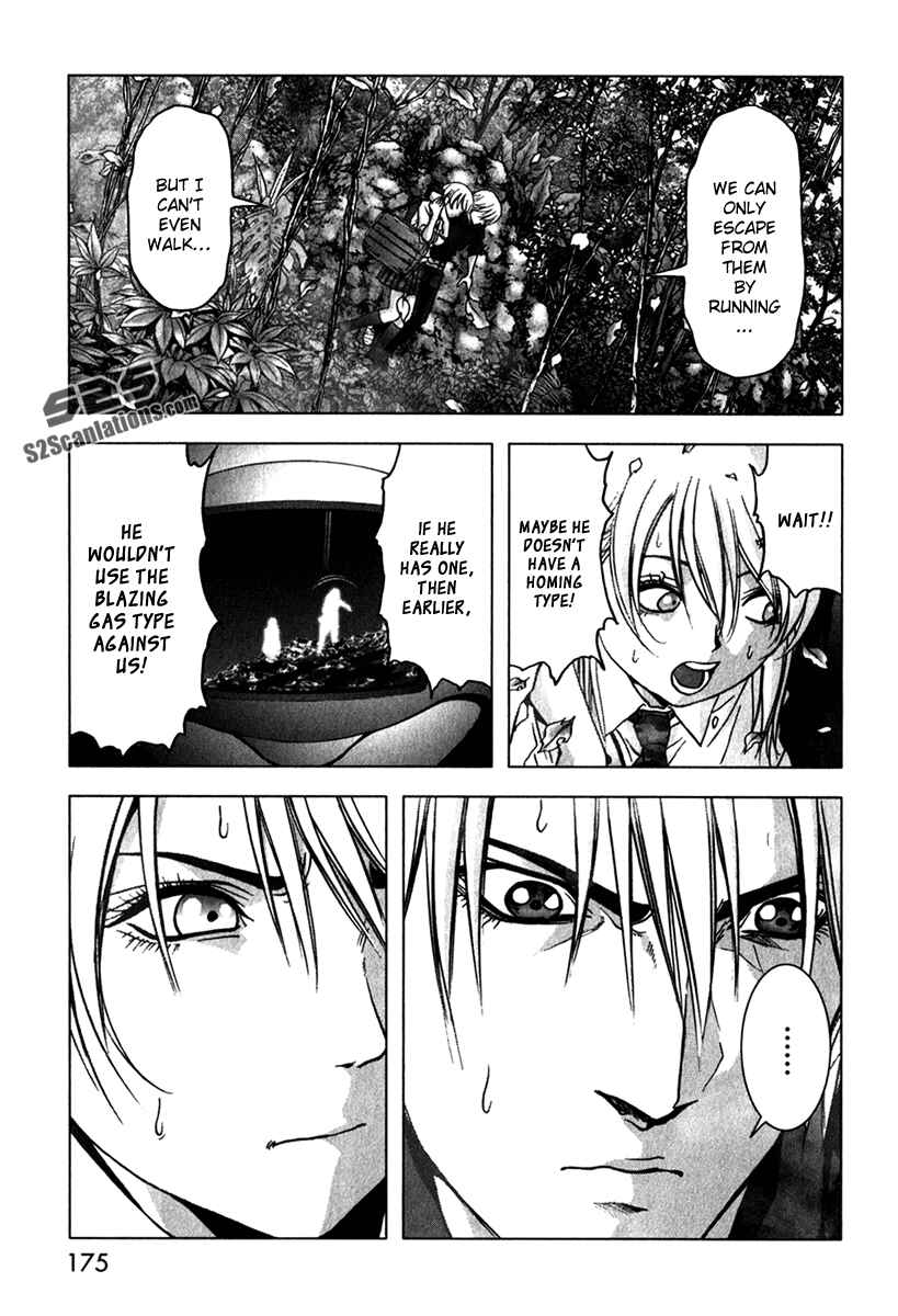 Page 25 Chapter 53 BTOOOM!