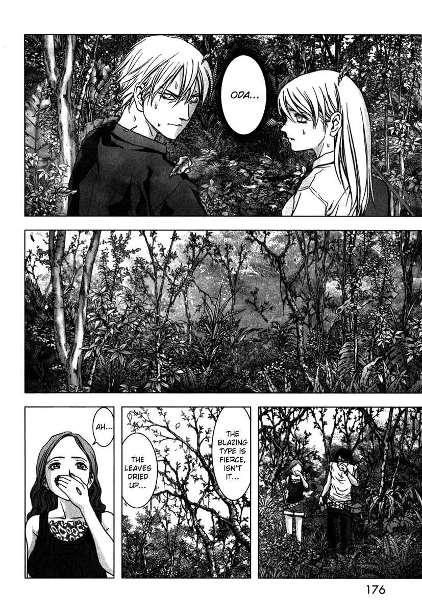 Page 26 Chapter 53 BTOOOM!