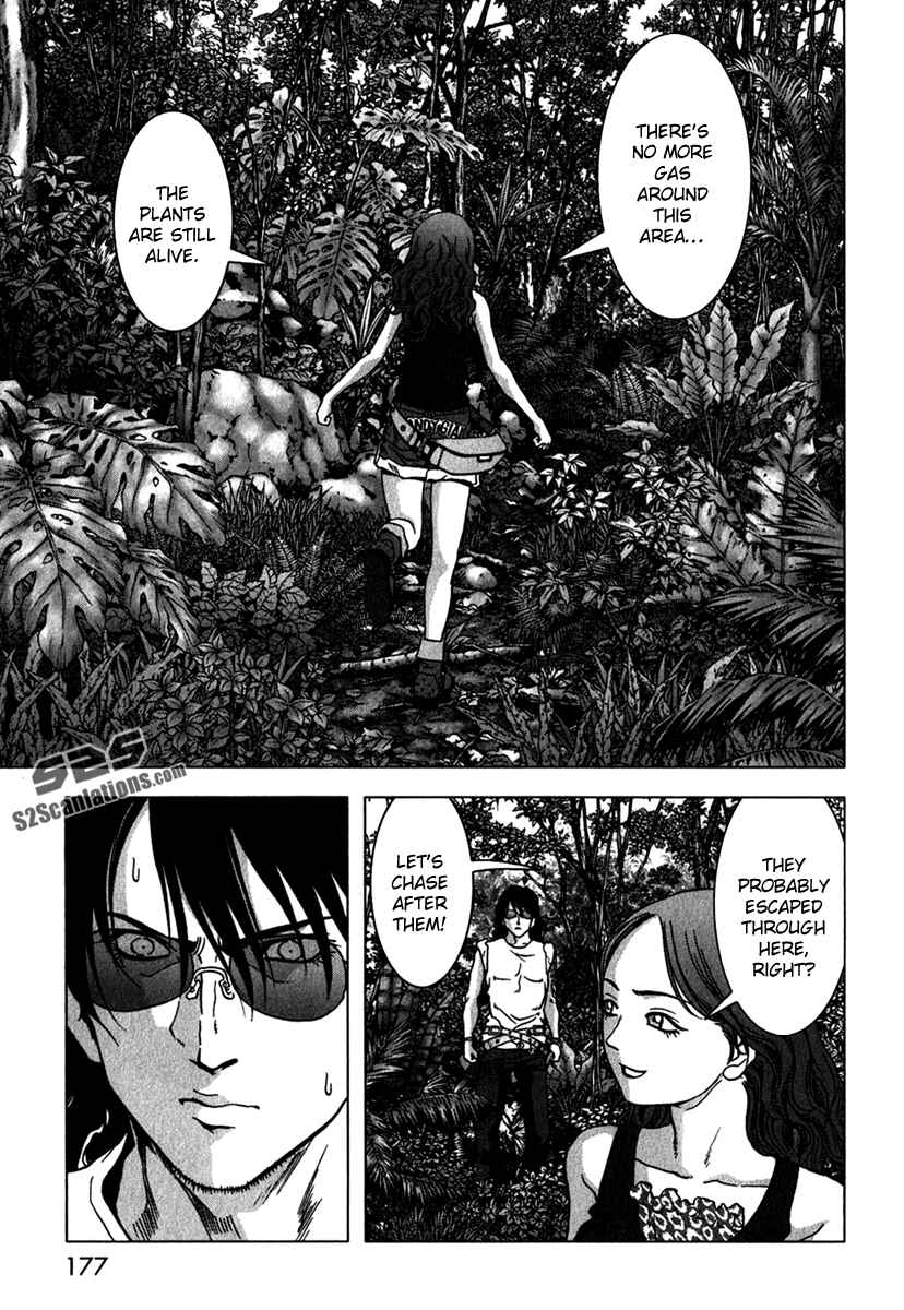 Page 27 Chapter 53 BTOOOM!